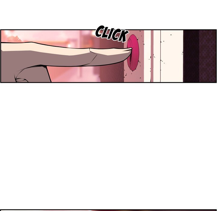 Supernova Manhwa - Chapter 123 Page 32