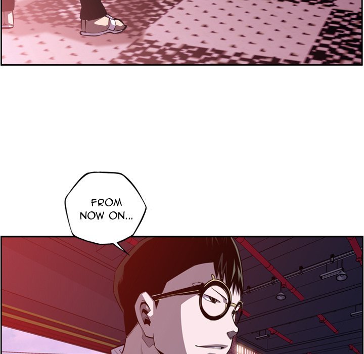 Supernova Manhwa - Chapter 123 Page 36