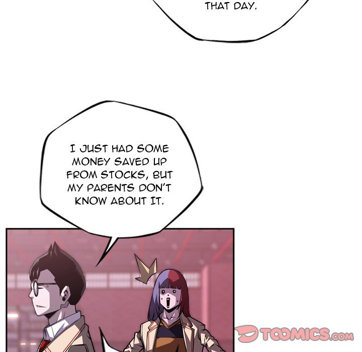 Supernova Manhwa - Chapter 123 Page 45