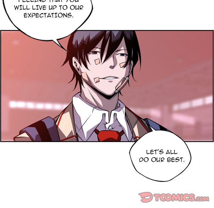 Supernova Manhwa - Chapter 123 Page 61