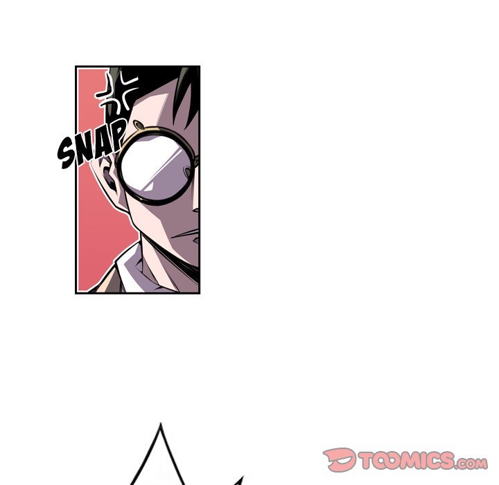 Supernova Manhwa - Chapter 123 Page 65