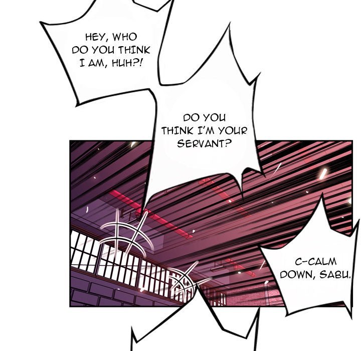 Supernova Manhwa - Chapter 123 Page 66