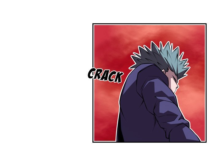 Supernova Manhwa - Chapter 118 Page 2