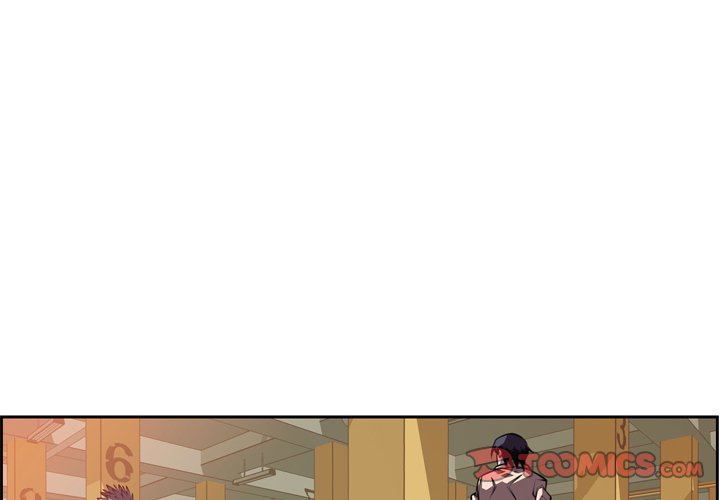 Supernova Manhwa - Chapter 118 Page 3