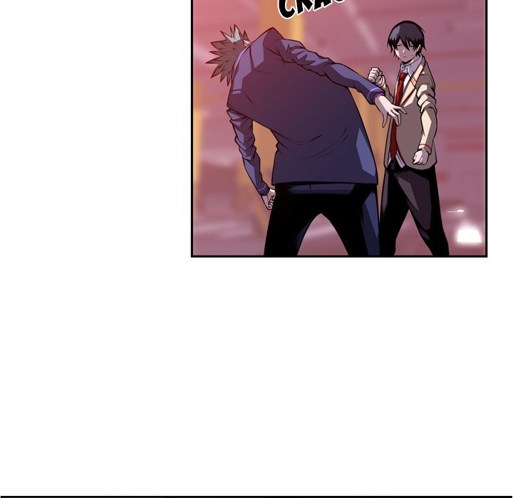 Supernova Manhwa - Chapter 118 Page 6