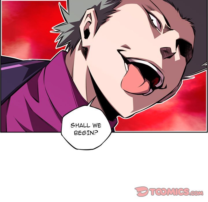 Supernova Manhwa - Chapter 118 Page 7