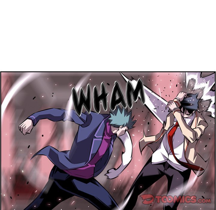 Supernova Manhwa - Chapter 118 Page 9