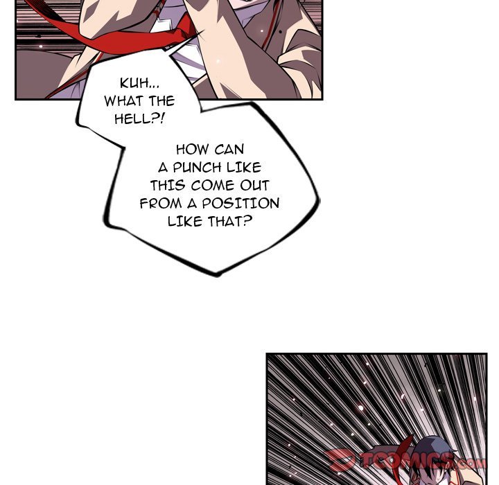 Supernova Manhwa - Chapter 118 Page 11