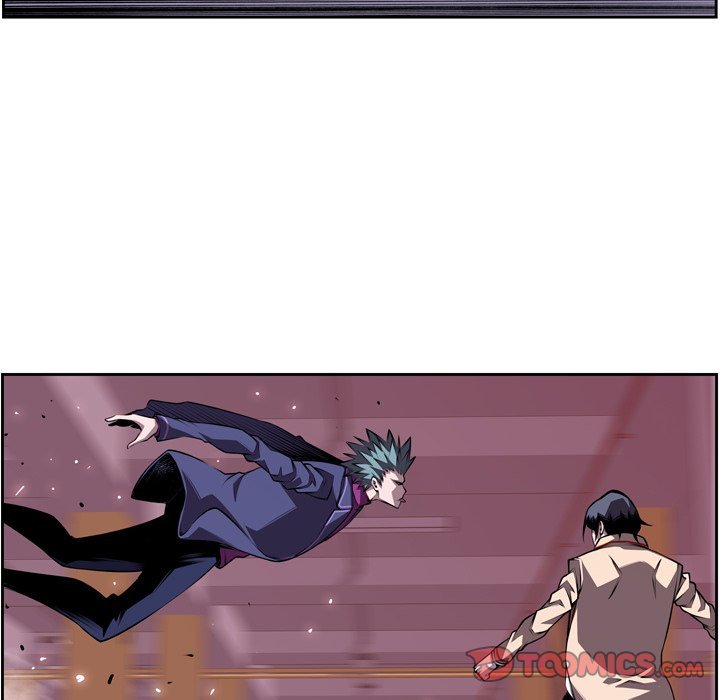 Supernova Manhwa - Chapter 118 Page 13