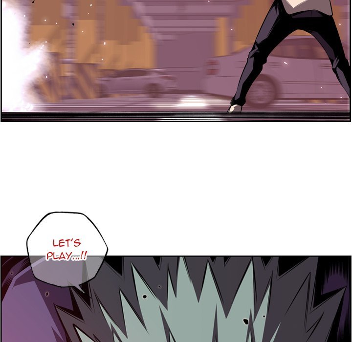 Supernova Manhwa - Chapter 118 Page 14