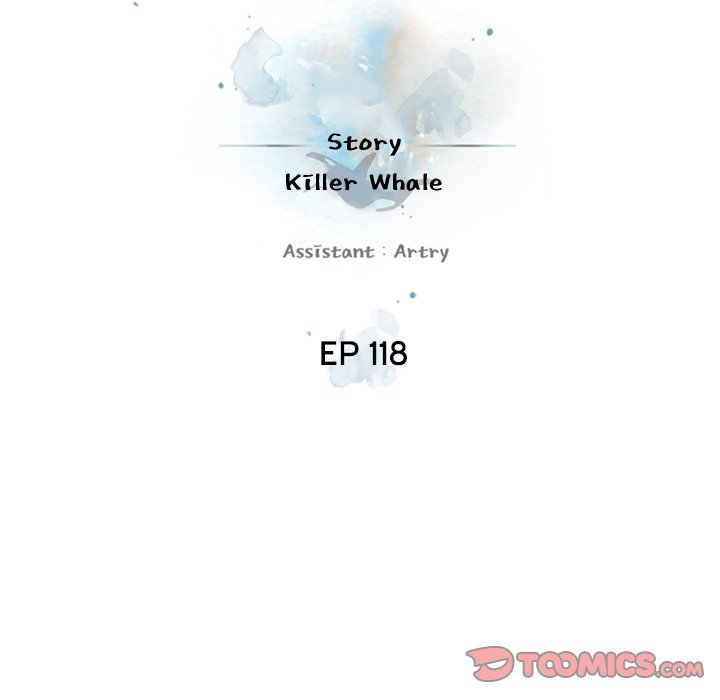 Supernova Manhwa - Chapter 118 Page 17