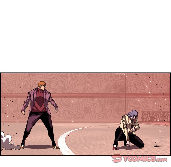 Supernova Manhwa - Chapter 118 Page 25