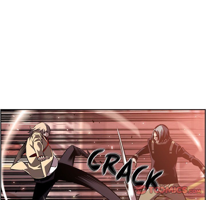 Supernova Manhwa - Chapter 118 Page 55