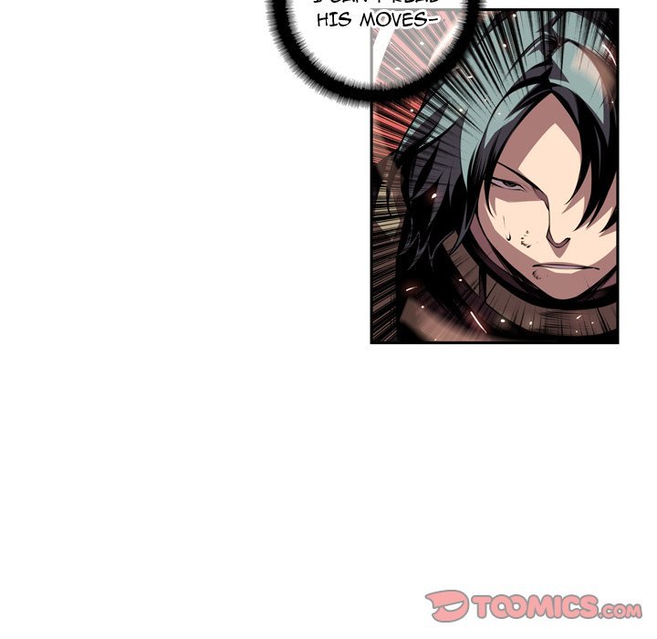 Supernova Manhwa - Chapter 118 Page 73