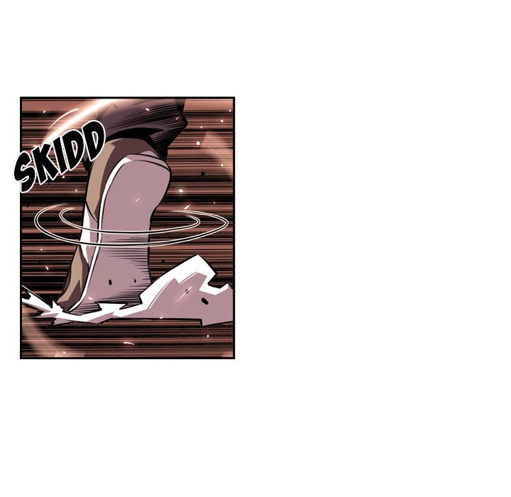 Supernova Manhwa - Chapter 118 Page 74