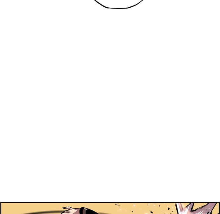 Supernova Manhwa - Chapter 118 Page 78