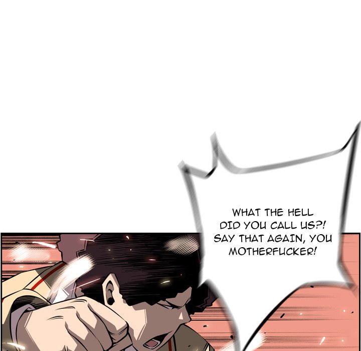 Supernova Manhwa - Chapter 20 Page 4