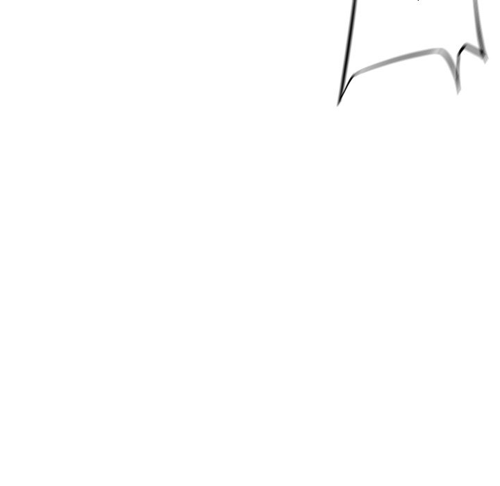 Supernova Manhwa - Chapter 20 Page 7