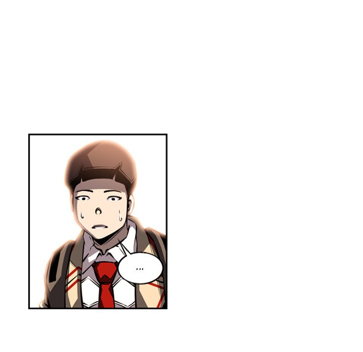 Supernova Manhwa - Chapter 20 Page 10