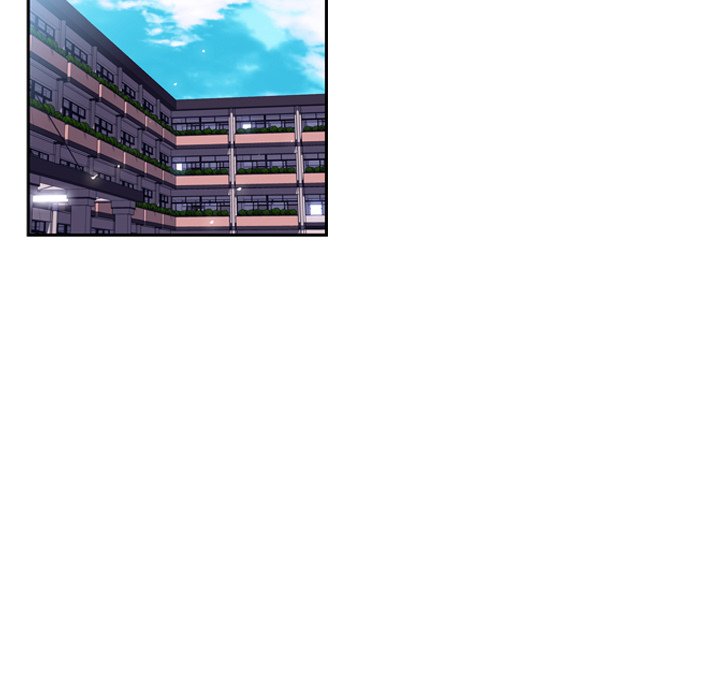 Supernova Manhwa - Chapter 20 Page 16