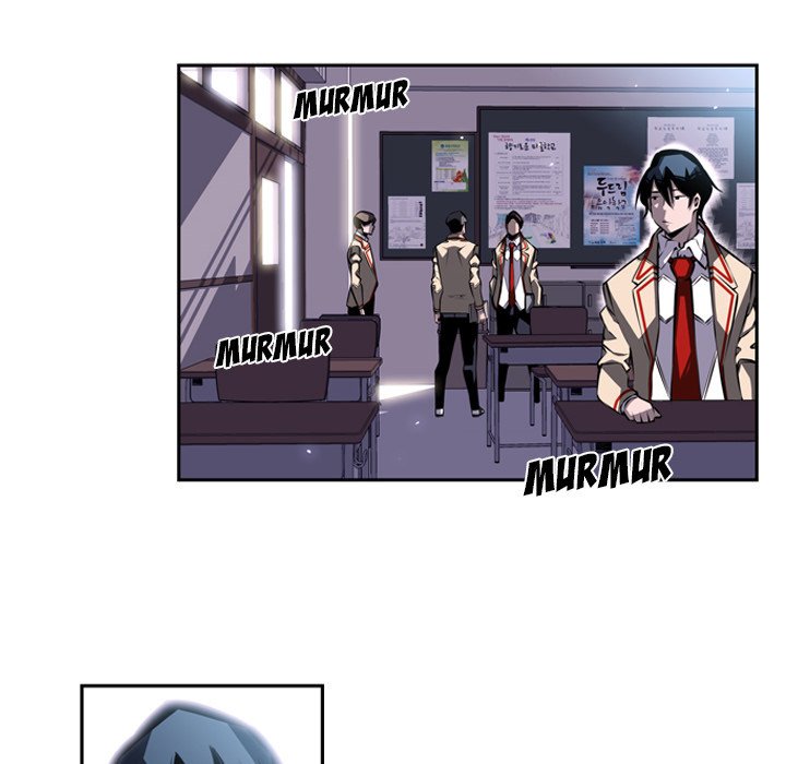 Supernova Manhwa - Chapter 20 Page 17