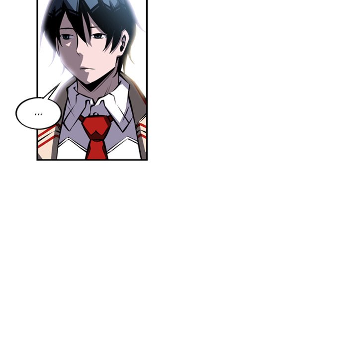 Supernova Manhwa - Chapter 20 Page 18