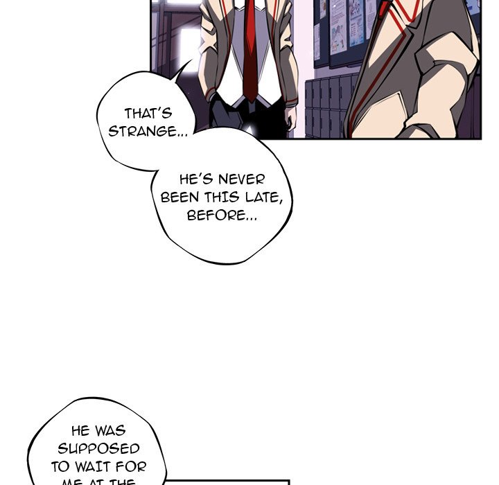 Supernova Manhwa - Chapter 20 Page 22