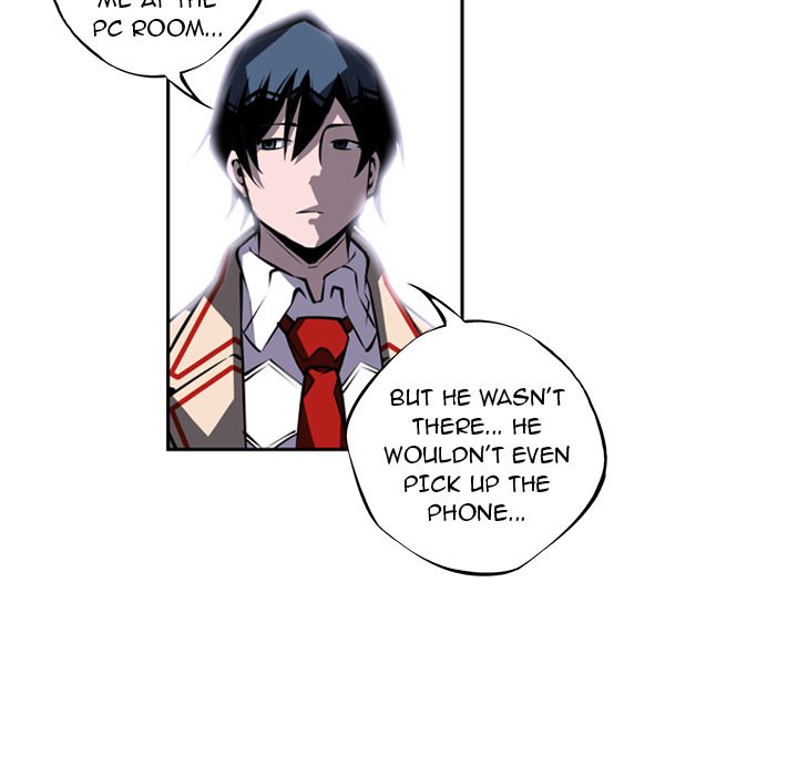 Supernova Manhwa - Chapter 20 Page 23