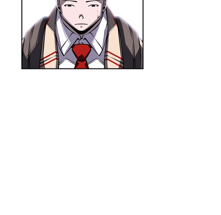 Supernova Manhwa - Chapter 20 Page 26