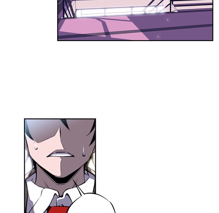 Supernova Manhwa - Chapter 20 Page 28