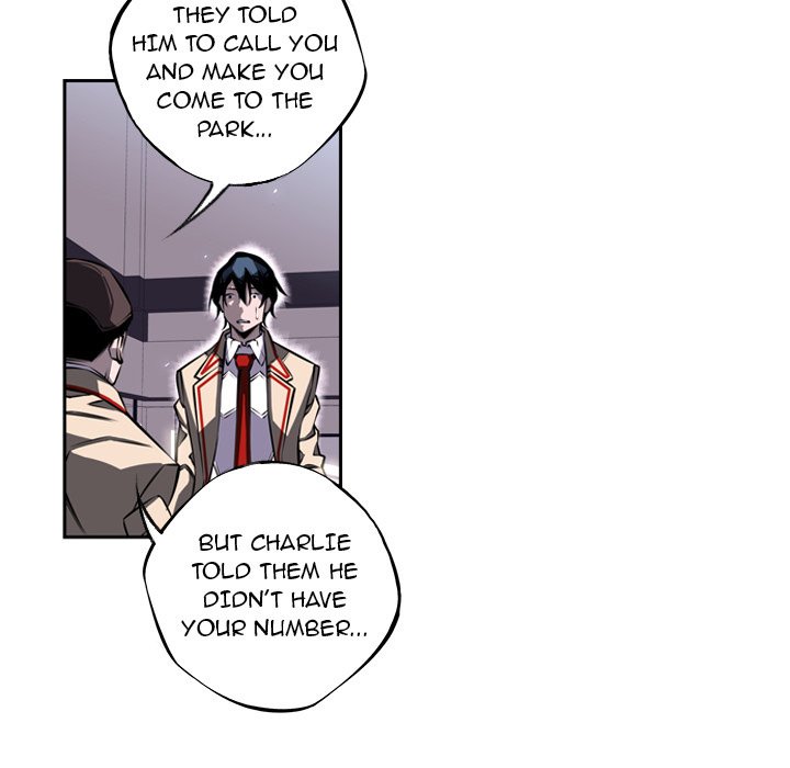 Supernova Manhwa - Chapter 20 Page 31