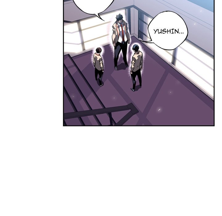 Supernova Manhwa - Chapter 20 Page 43