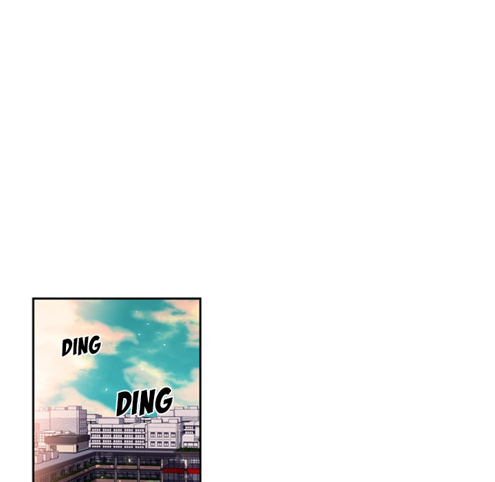 Supernova Manhwa - Chapter 20 Page 44