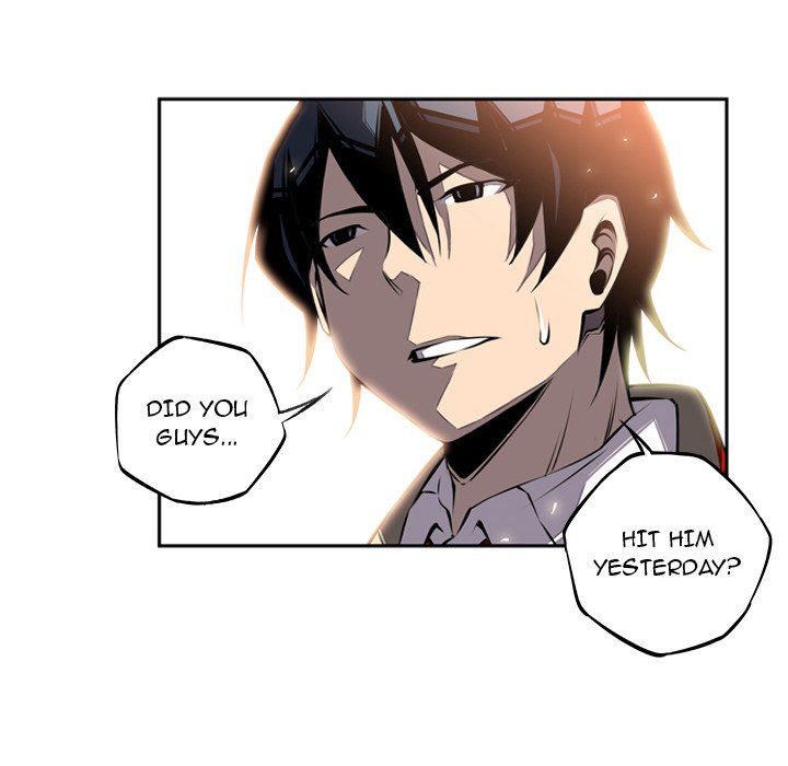 Supernova Manhwa - Chapter 20 Page 51