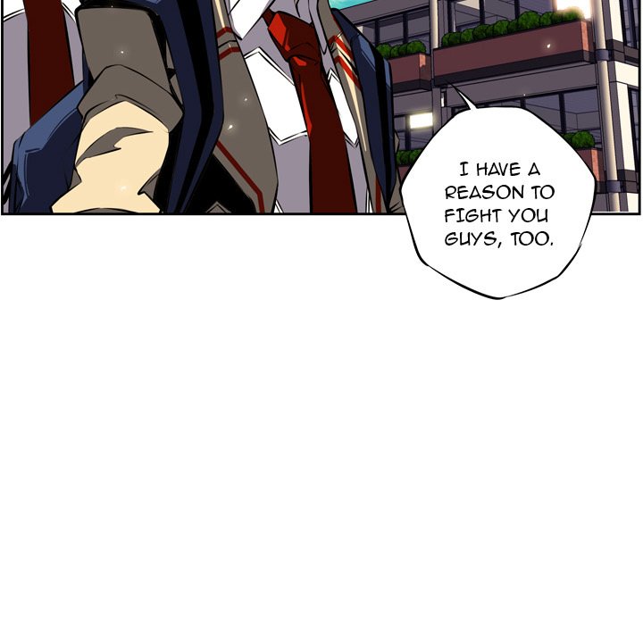 Supernova Manhwa - Chapter 20 Page 62