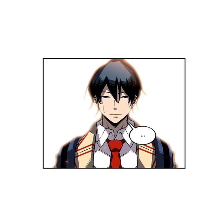 Supernova Manhwa - Chapter 20 Page 70