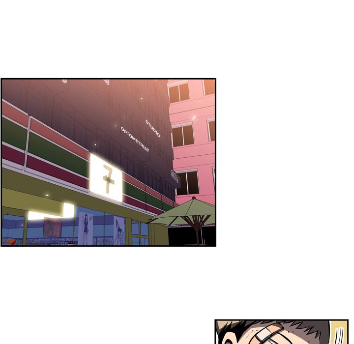 Supernova Manhwa - Chapter 20 Page 81