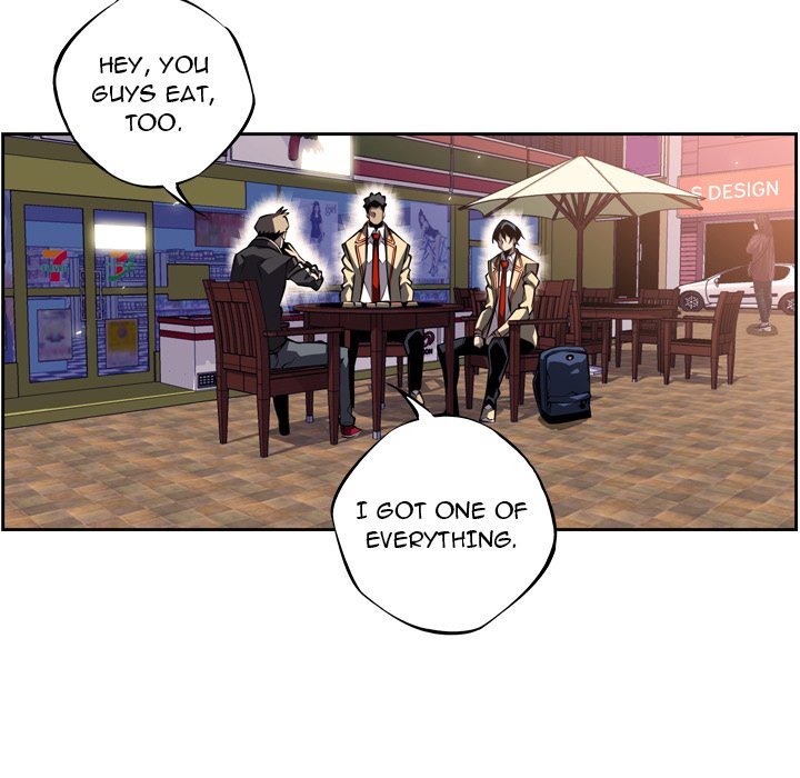 Supernova Manhwa - Chapter 20 Page 83