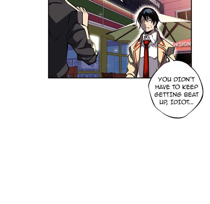 Supernova Manhwa - Chapter 20 Page 86