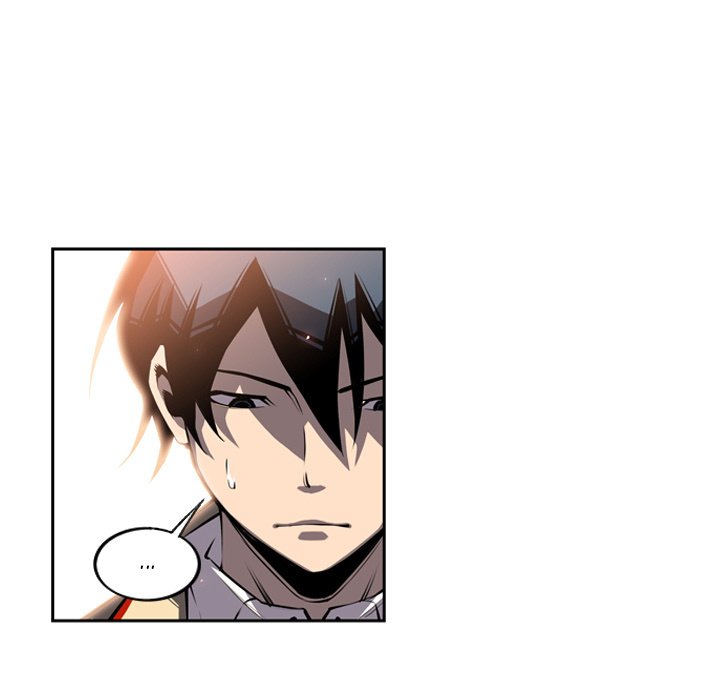 Supernova Manhwa - Chapter 20 Page 94