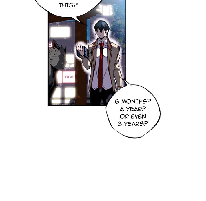 Supernova Manhwa - Chapter 20 Page 104