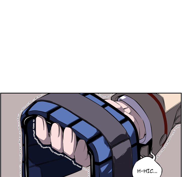 Supernova Manhwa - Chapter 20 Page 105