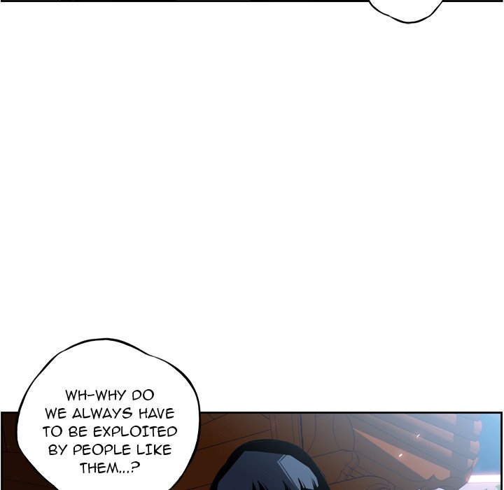 Supernova Manhwa - Chapter 20 Page 106