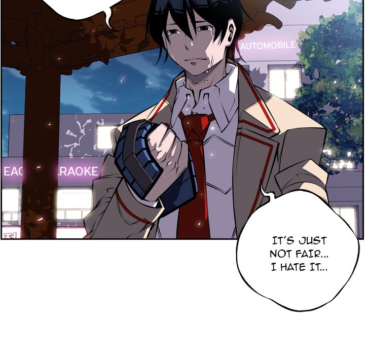 Supernova Manhwa - Chapter 20 Page 107