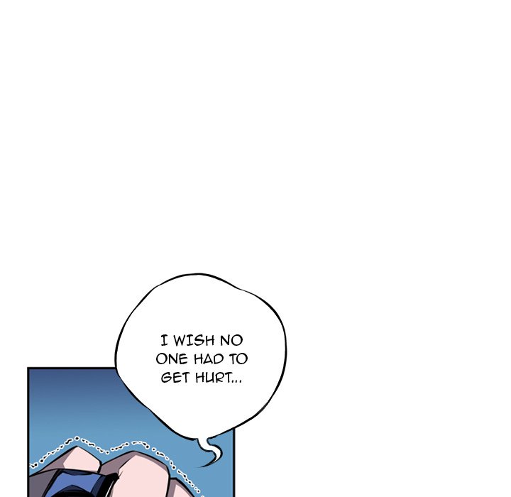 Supernova Manhwa - Chapter 20 Page 108