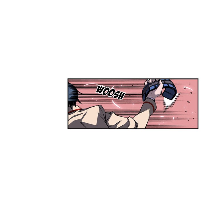 Supernova Manhwa - Chapter 20 Page 110