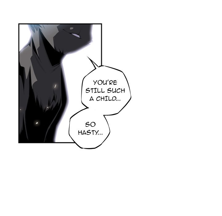 Supernova Manhwa - Chapter 20 Page 120