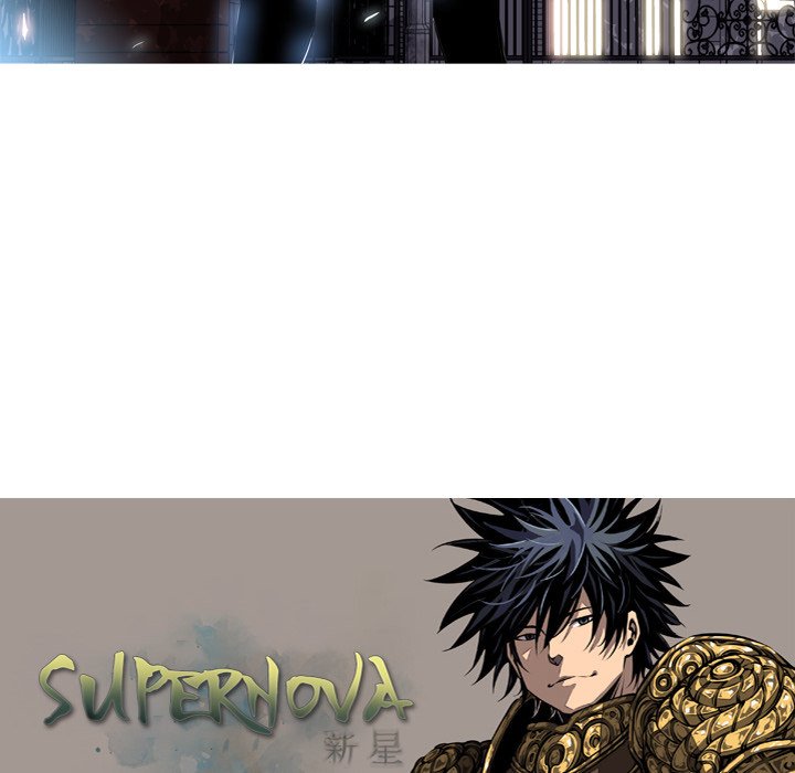 Supernova Manhwa - Chapter 20 Page 125