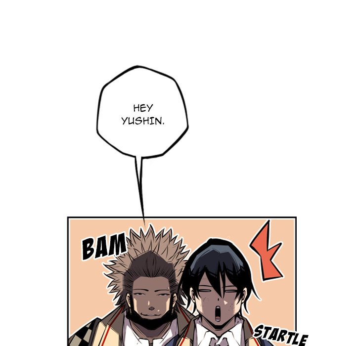 Supernova Manhwa - Chapter 44 Page 7