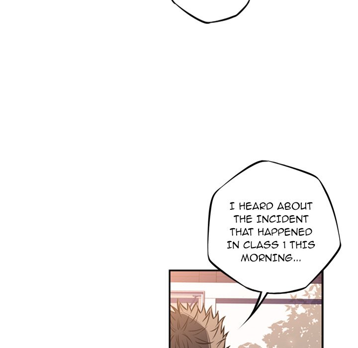 Supernova Manhwa - Chapter 44 Page 16